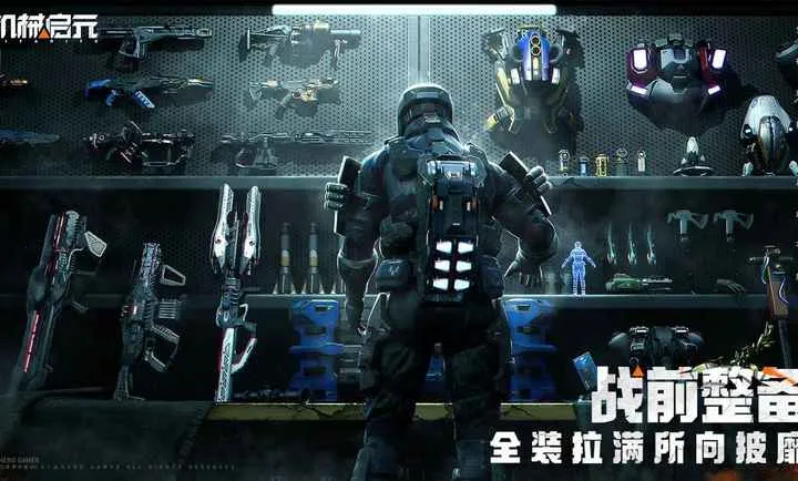 ��е��Ԫ2026�ٷ����°汾v1.0 �ٷ�����