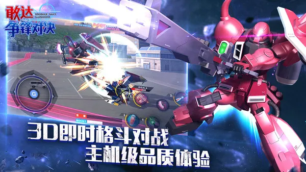 �Ҵ�����Ծ�b��(�ߴ������)v9.0.0 ��׿��