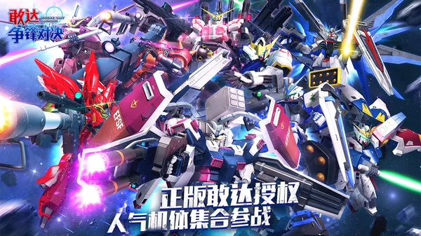 �Ҵ�����Ծ�b��(�ߴ������)v9.0.0 ��׿��