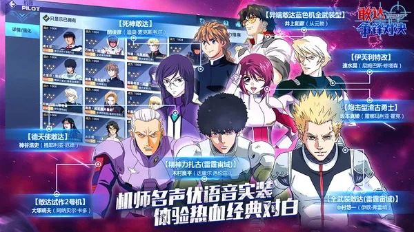 �Ҵ�����Ծ�b��(�ߴ������)v9.0.0 ��׿��