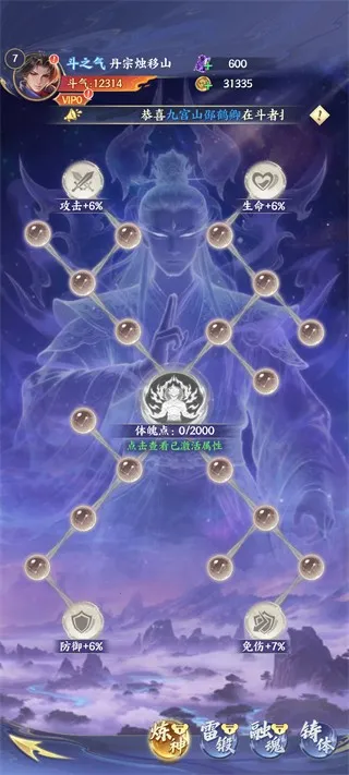 ���Ʋ��2026���°汾