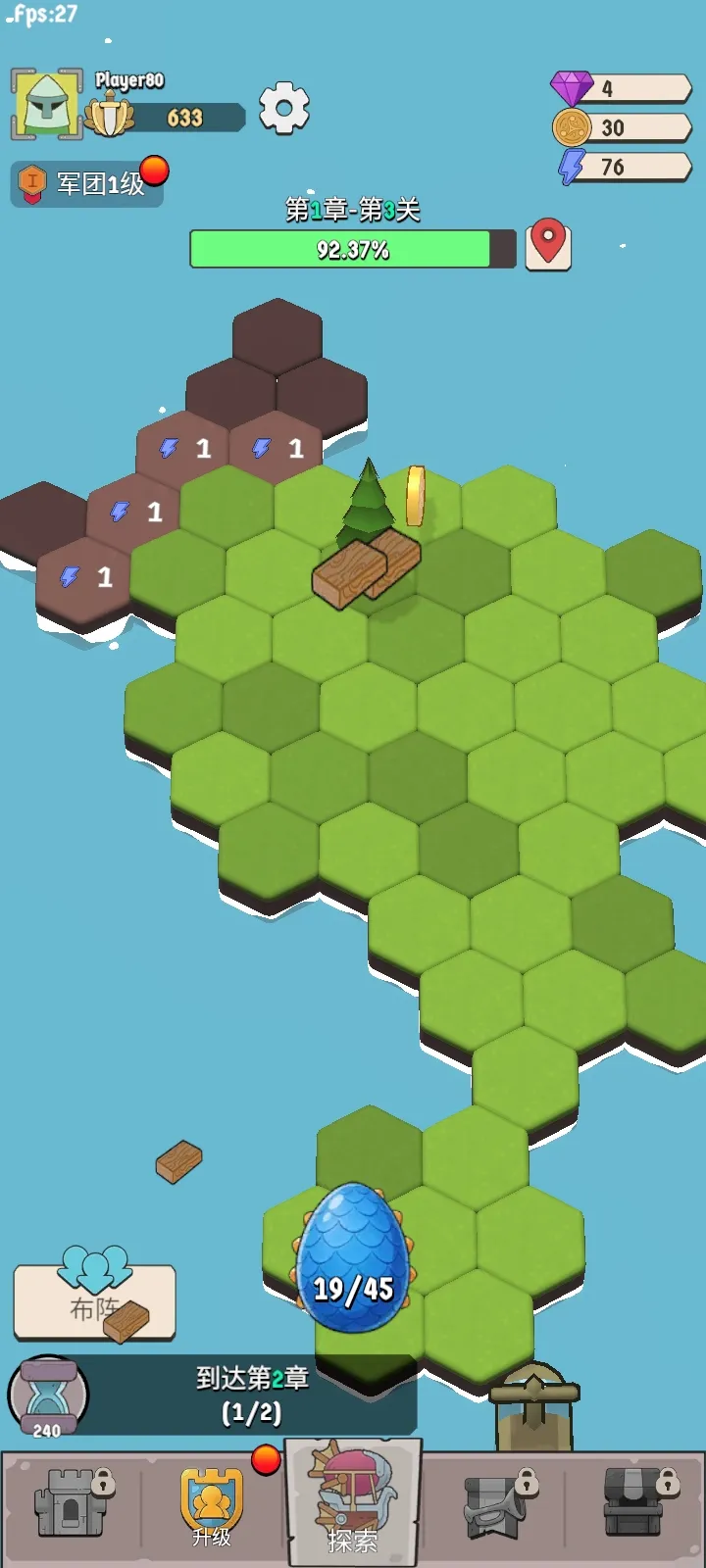 ����Ҫ��(ѱ���ػ���Ϸ)v1.0.62 �ֻ���