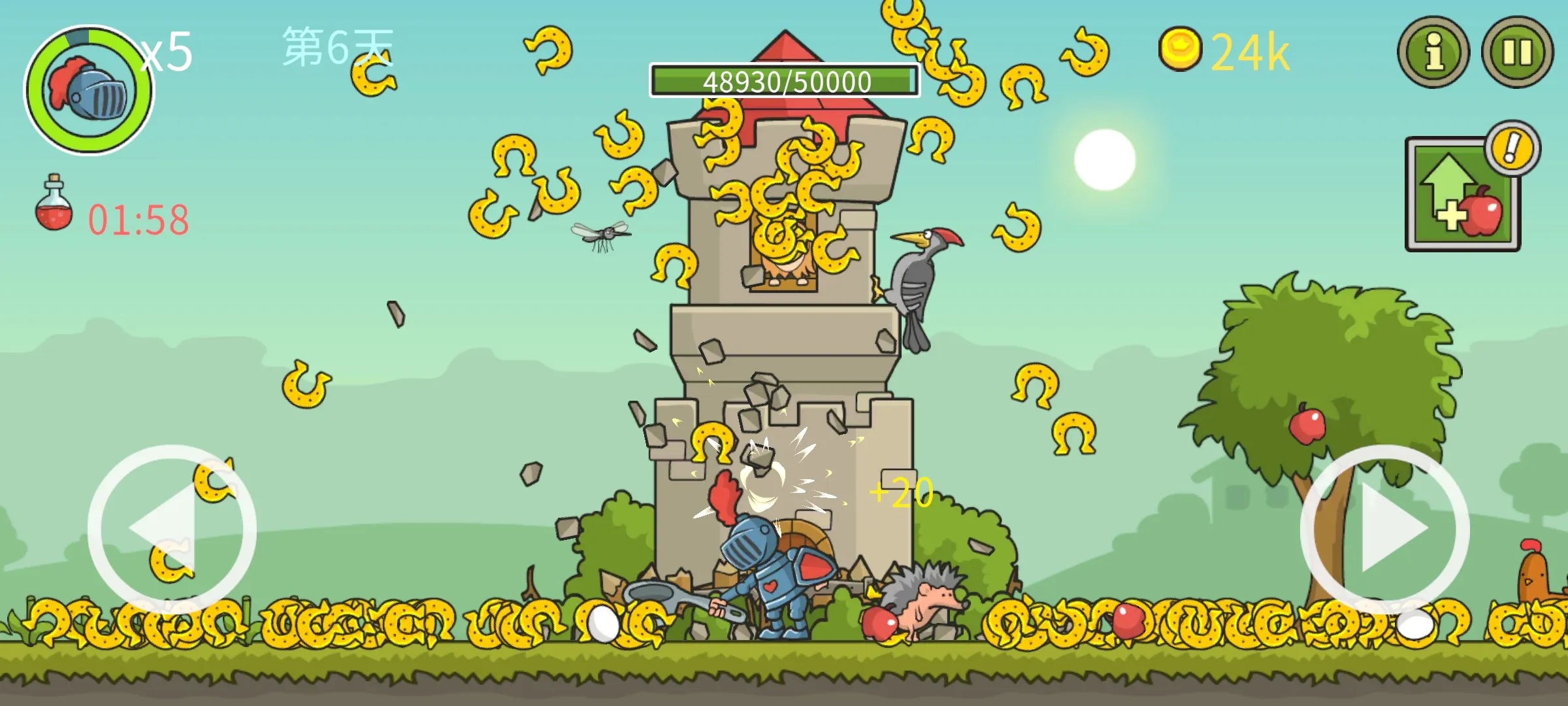 �Ǳ��ƻ��������ֻ���v8.0.0 �ٷ�����