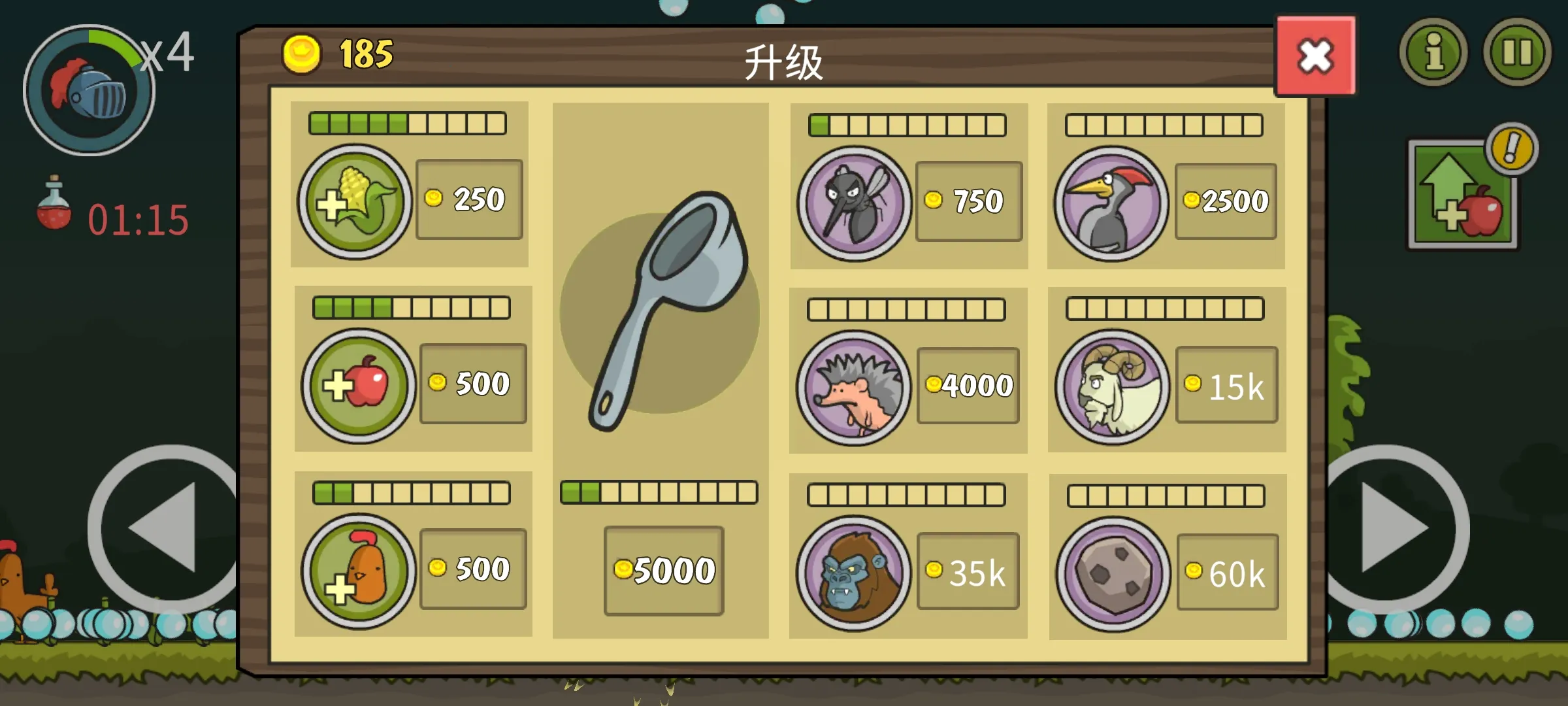 �Ǳ��ƻ��������ֻ���v8.0.0 �ٷ�����