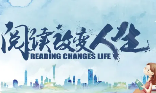 �����Ķ�app�ٷ�����