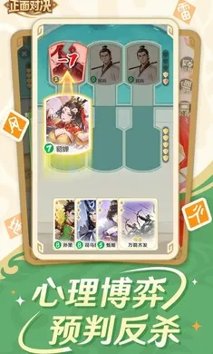 ����ɱ����Ծ�2026���ذ�װv0.6.0 �ٷ�����