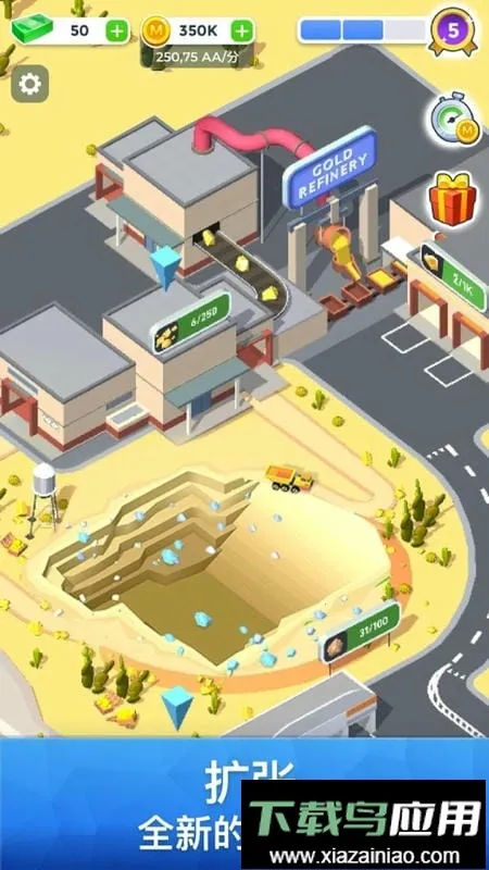 ��ҵ��˾�����ڹ���2026���°汾v0.0.2 ��׿��