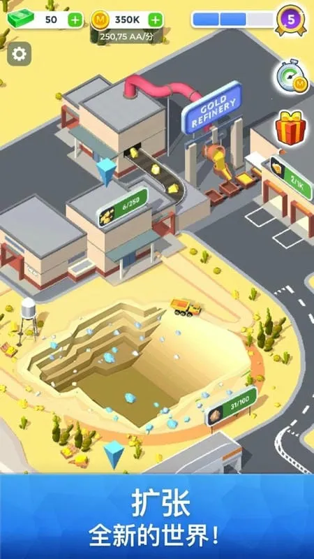 ��ҵ��˾�����ڹ���2026���°汾v0.0.2 ��׿��