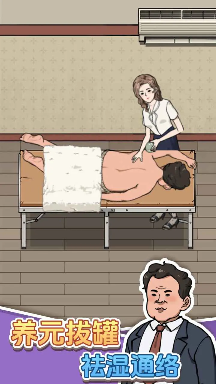 ����ϴ�ŵ�2026�ٷ����°汾v1.0.0 �ٷ�����