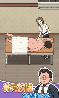 ����ϴ�ŵ�2026�ٷ����°汾v1.0.0 �ٷ�����