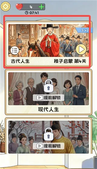 ƴͼ����(����ģ��ƴͼ��)