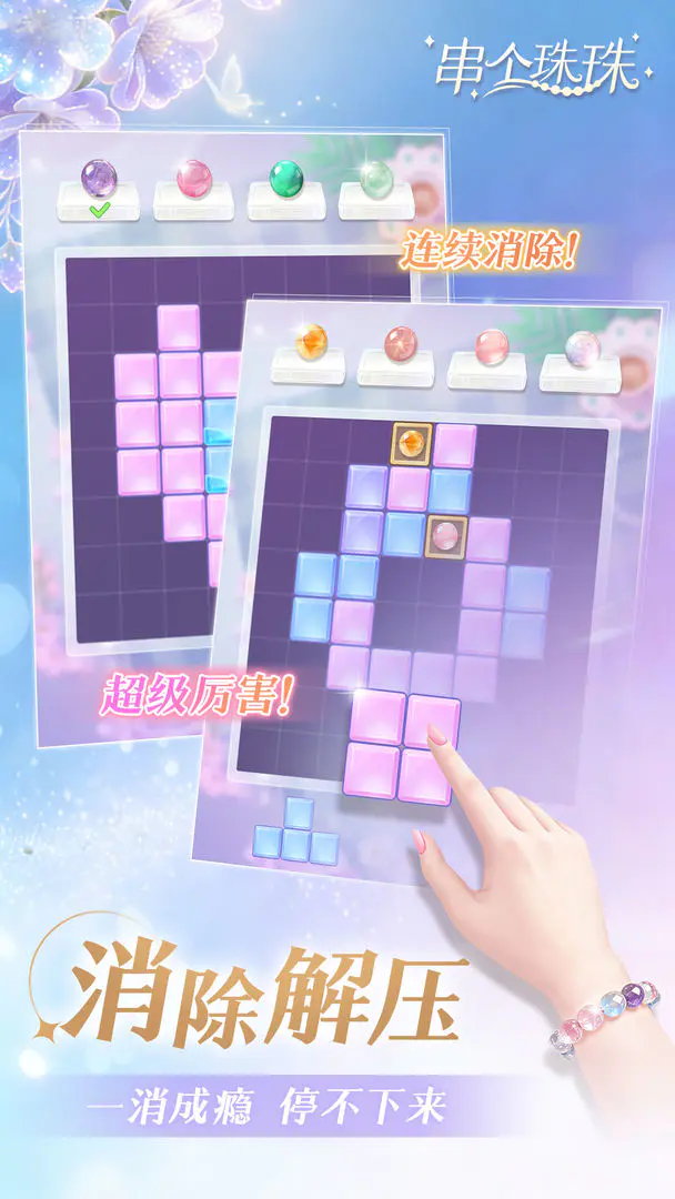 ��������2026�ٷ�����v1.0.10 ��Ѱ�