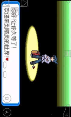 �ڴ�����-���İ�׿���ֻ���v1 �ٷ�����