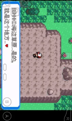 �ڴ�����-���İ�׿���ֻ���v1 �ٷ�����