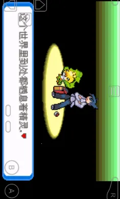 �ڴ�����-���İ�׿���ֻ���v1 �ٷ�����