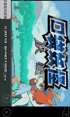 �ڴ�����-���İ�׿���ֻ���v1 �ٷ�����