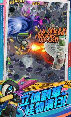 �����ɣ���³��׿���ֻ���v0.5.0130.01 ��׿��