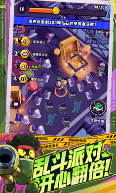 �����ɣ���³��׿���ֻ���v0.5.0130.01 ��׿��