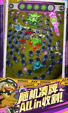 �����ɣ���³��׿���ֻ���v0.5.0130.01 ��׿��