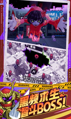 �����ɣ���³��׿���ֻ���v0.5.0130.01 ��׿��