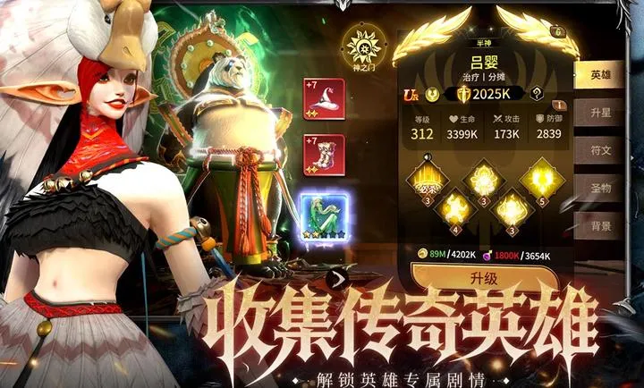 ��Լ(������ս������)v1.0.0 �ٷ�����