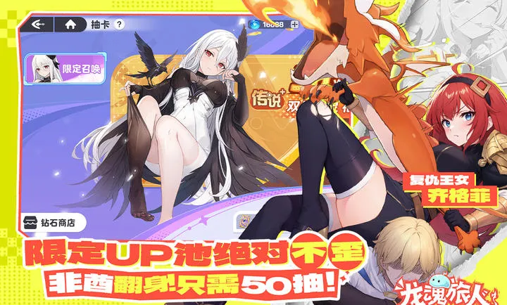 ��������-����ˮ�ż������ֻ���v1.32.0 �ֻ���