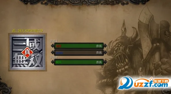 ��������˫(������������)v2020.12.30.15 �ٷ�����