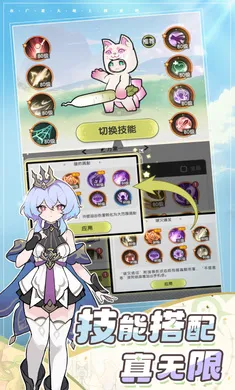 �Ƚ���˵-�¹��ȹ����ϰ�׿���ֻ���v1.2.1 �ٷ�����