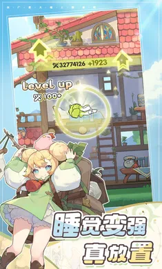 �Ƚ���˵-�¹��ȹ����ϰ�׿���ֻ���v1.2.1 �ٷ�����