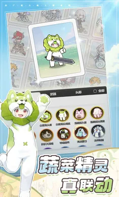 �Ƚ���˵-�¹��ȹ����ϰ�׿���ֻ���v1.2.1 �ٷ�����