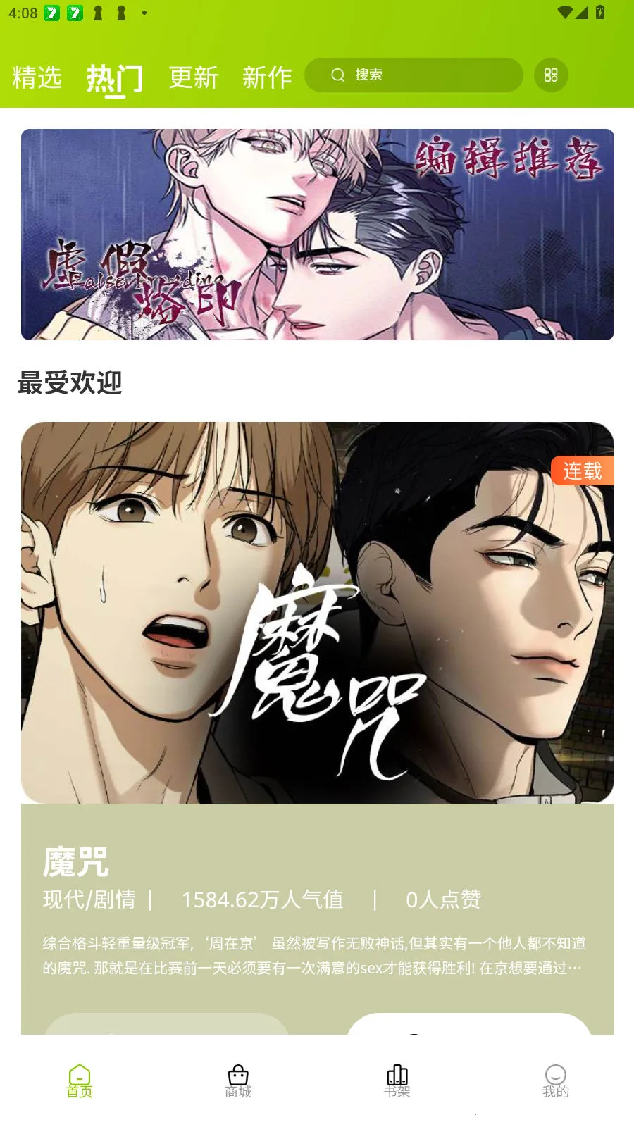 ���������ٷ�����