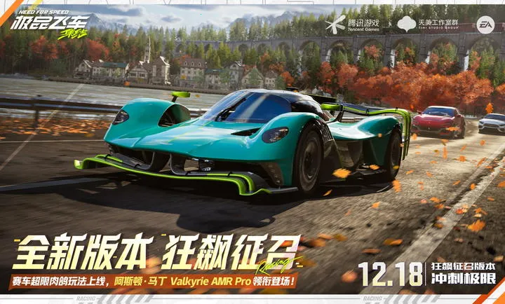 ��Ʒ�ɳ�������-������ٰ�׿���ֻ���v1.9.30.2830407 ��Ѱ�