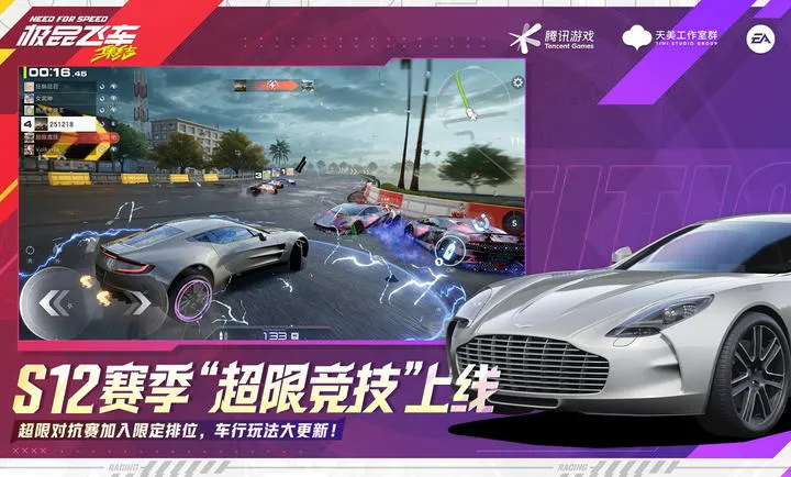 ��Ʒ�ɳ�������-������ٰ�׿���ֻ���v1.9.30.2830407 ��Ѱ�