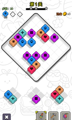 ˭������2026�ٷ����°汾v1.2 ��׿��