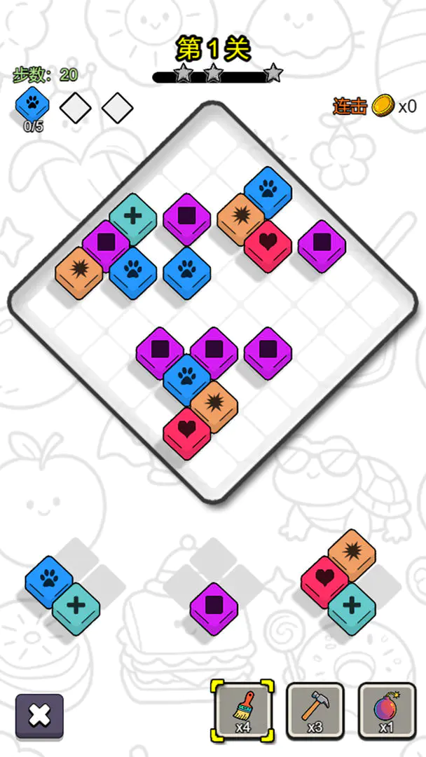 ˭������2026�ٷ����°汾v1.2 ��׿��