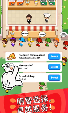 ��ʳ����2026�ٷ����°汾v4.6.0 �ٷ�����