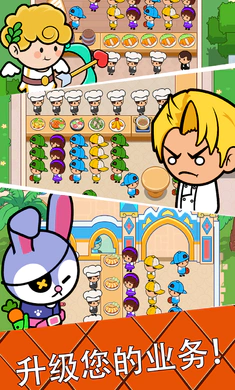 ��ʳ����2026�ٷ����°汾v4.6.0 �ٷ�����