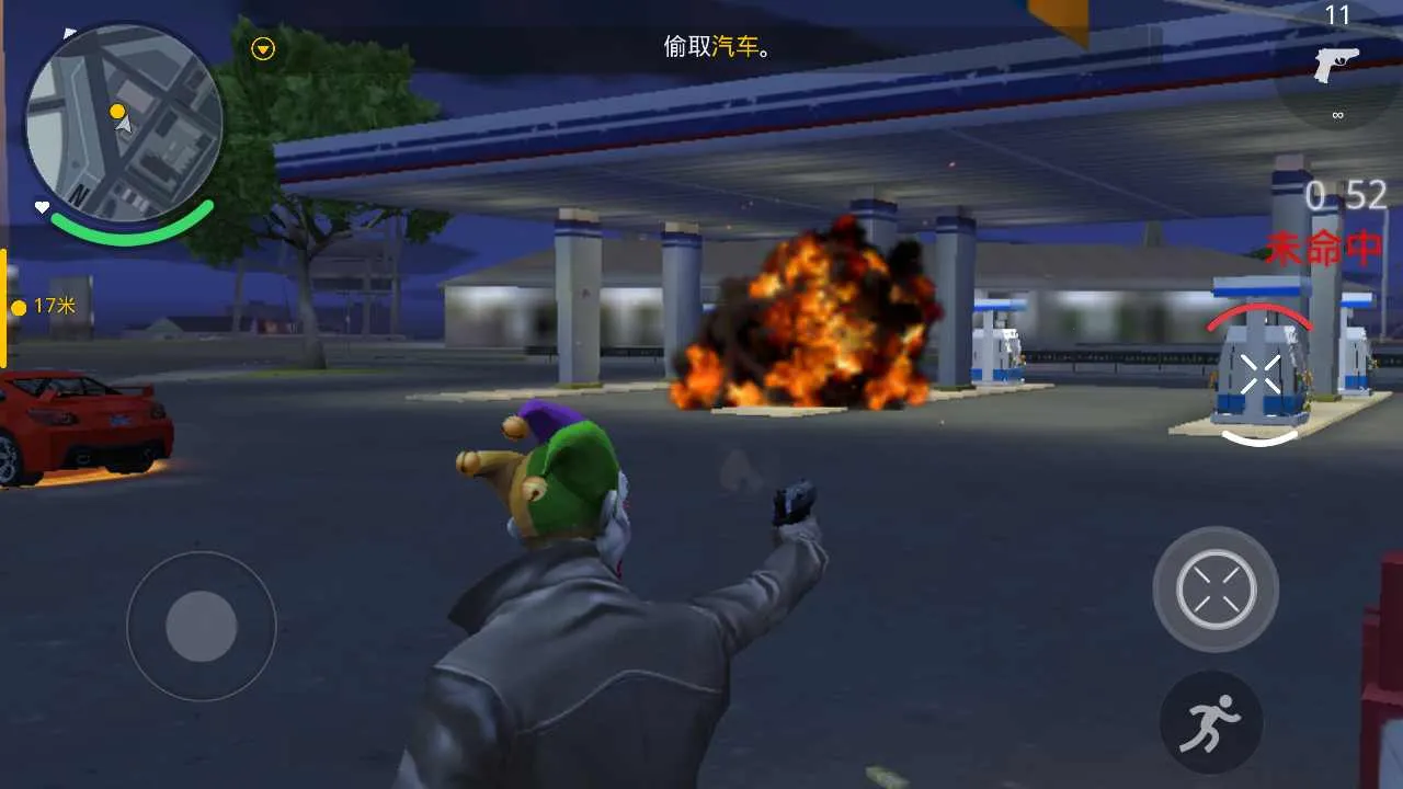 �µ������°¶���2026�ٷ����°汾v1.0.1 ��Ѱ�