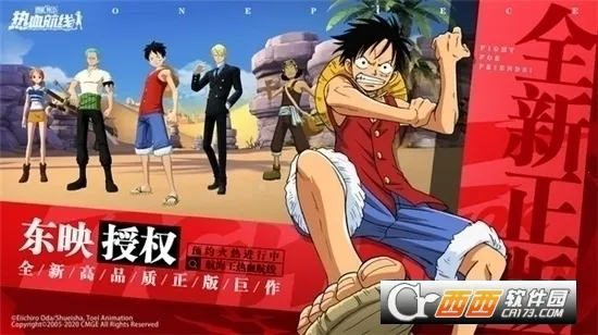 ��������Ѫ����(������Ѫð������)v1.26.1 �ٷ�����