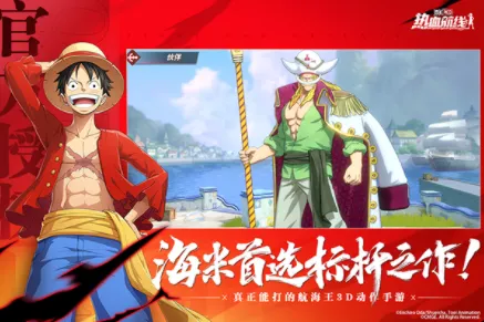 ��������Ѫ����(������Ѫð������)v1.26.1 �ٷ�����