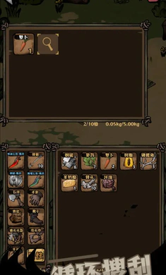 ��ԭ�Ѵ�(�����ԭ�ؽ�)v1.14 ��Ѱ�