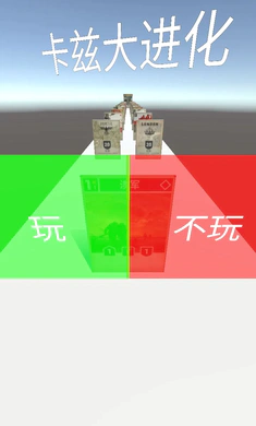 ���ȴ����2026�ٷ�����v2.1 ��׿��