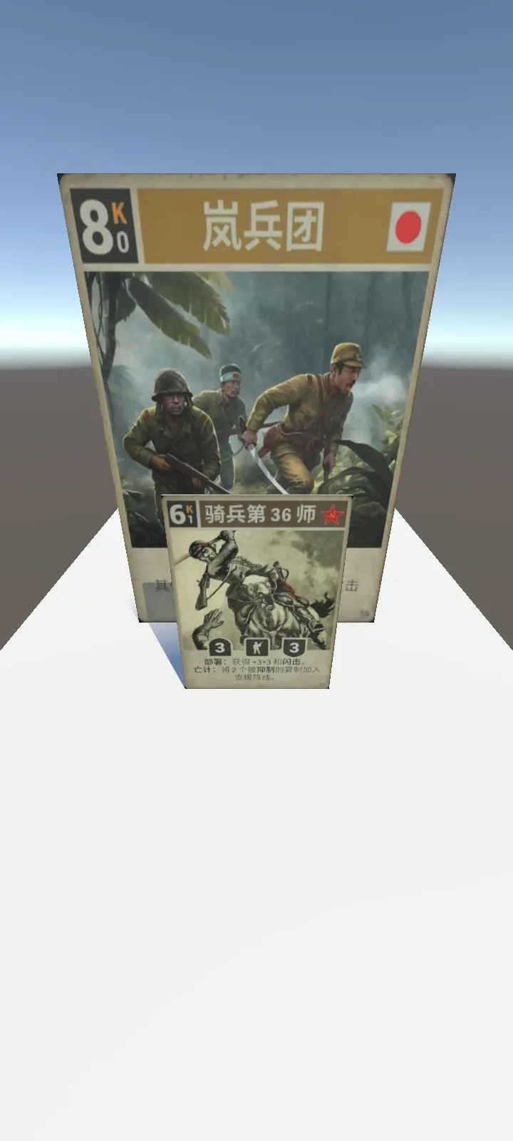 ���ȴ����2026�ٷ�����v2.1 ��׿��