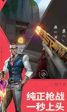 ��η��Լ��Դ���ж�-2026���°汾v1.21.0 �ֻ���