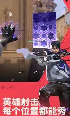 ��η��Լ��Դ���ж�-2026���°汾v1.21.0 �ֻ���