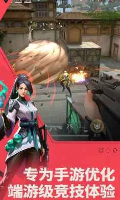 ��η��Լ��Դ���ж�-2026���°汾v1.21.0 �ֻ���