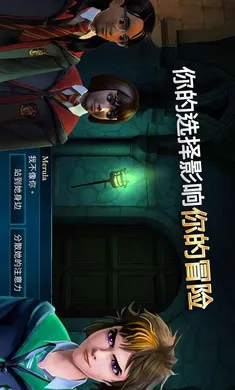 �������أ������ִ�֮�����ò˵���(ħ��ð����Ϸ)v7.0.0 �ֻ���