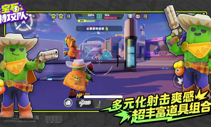 ��ʯ�ع���(��Ϸð��ս��)v6007 ��Ѱ�