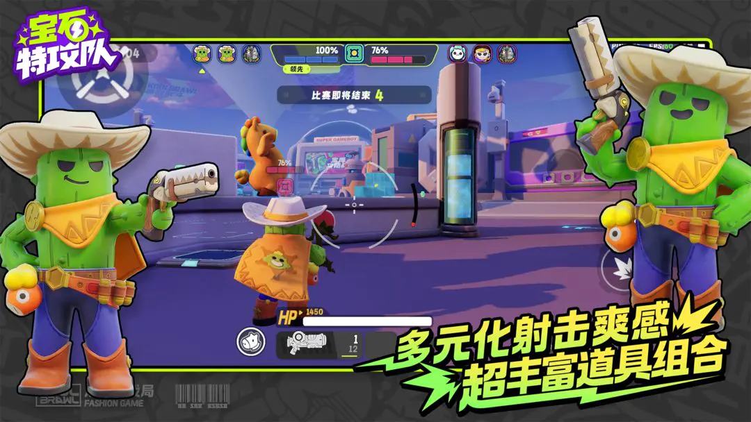 ��ʯ�ع���(��Ϸð��ս��)v6007 ��Ѱ�