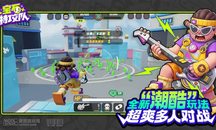 ��ʯ�ع���(��Ϸð��ս��)v6007 ��Ѱ�